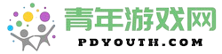 青年游戏网