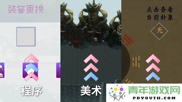 网易Y3高校赛夏令营正式启动，获得offer的大学生们准备迎接挑战啦！
