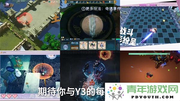 网易Y3高校赛夏令营正式启动，获得offer的大学生们准备迎接挑战啦！