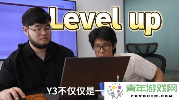 网易Y3高校赛夏令营正式启动，获得offer的大学生们准备迎接挑战啦！