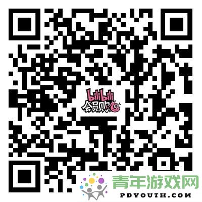 2024CJMF·超越音乐节，9月15日次元破界嘉宾阵容盛大发布