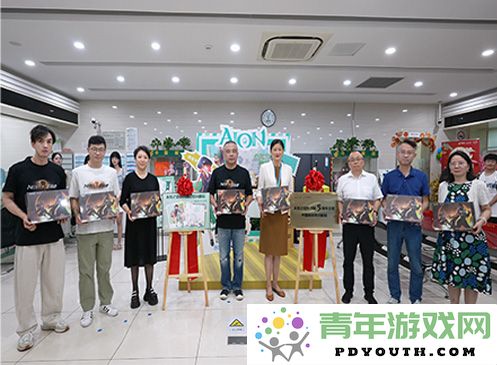 《永恒之塔》携手中国邮政共庆怀旧服三周年限时快闪邮局盛大开启，狂欢不容错过