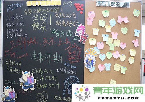 《永恒之塔》携手中国邮政共庆怀旧服三周年限时快闪邮局盛大开启，狂欢不容错过