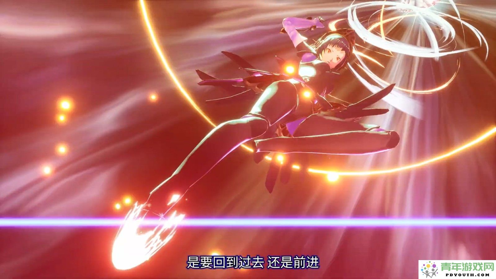 《女神异闻录3：Reload》新预告“埃癸斯篇”将在9月10日如期上线