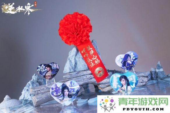 逆水寒联手必胜客：开启一次味蕾与江湖的双重刺激之旅！
