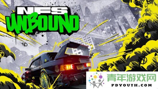 《极品飞车：不羁》Steam限时免费体验，将于8月19日停止活动