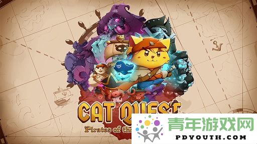 全平台热辣上线，猫咪海盗RPG《猫之斗恶龙3》带你冒险新世界