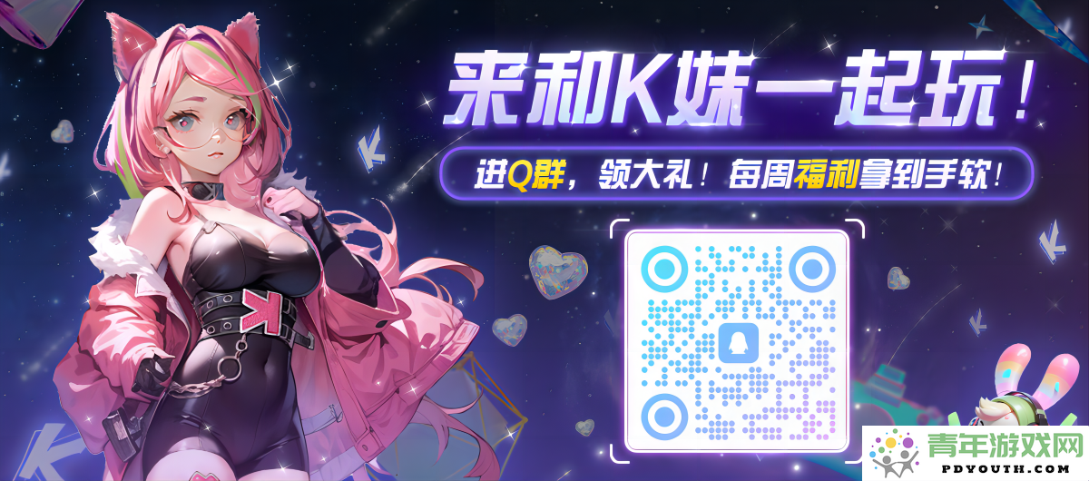 重磅消息！KK官方对战平台携手Sky正式签署合作协议，再创巅峰传奇续航新篇！