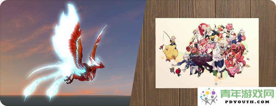 《最终幻想14》国服十周年庆典即将开启！共庆艾欧泽亚的辉煌历程！