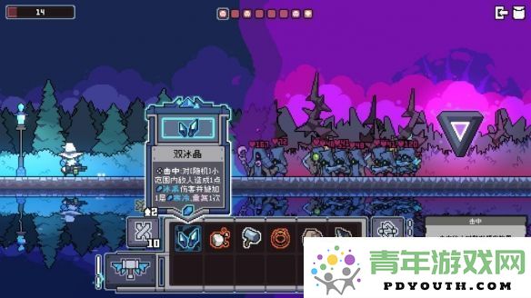 魔王终局团队全新力作《奥数扳机》正式上线STEAM页面，敬请期待！