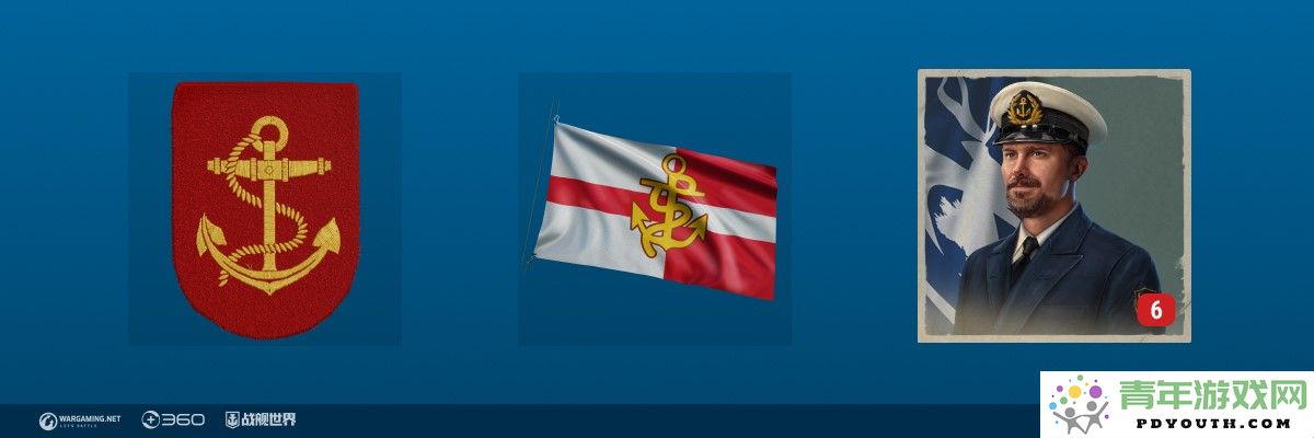 寻踪历史的秘密《战舰世界》全新海上探险活动隆重开启
