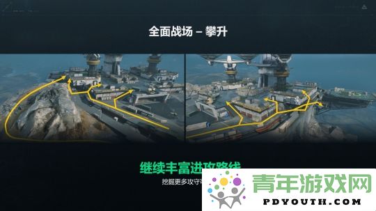 《三角洲行动》双子测试总结报告全面优化内容与最新情报揭晓