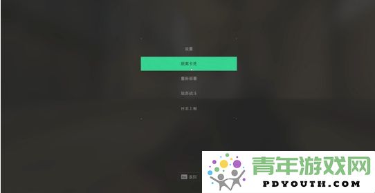 《三角洲行动》双子测试总结报告全面优化内容与最新情报揭晓