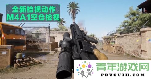 《三角洲行动》双子测试总结报告全面优化内容与最新情报揭晓