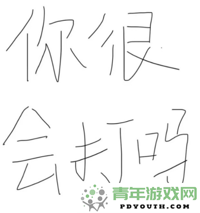 悬念海报引发广泛讨论，究竟谁能成为《三角洲行动》的代言人呢？
