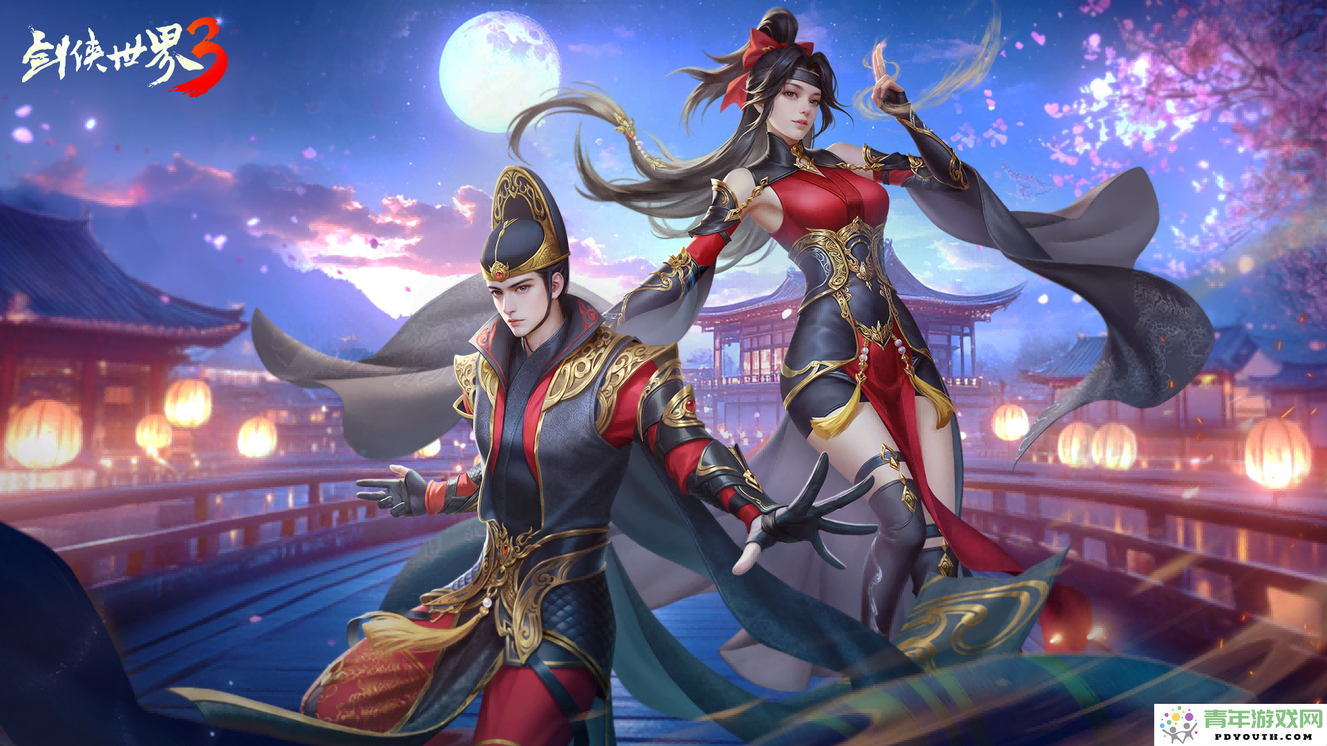 全新门派揭晓！《剑侠世界3》资料片“段氏游龙”今日隆重上线！