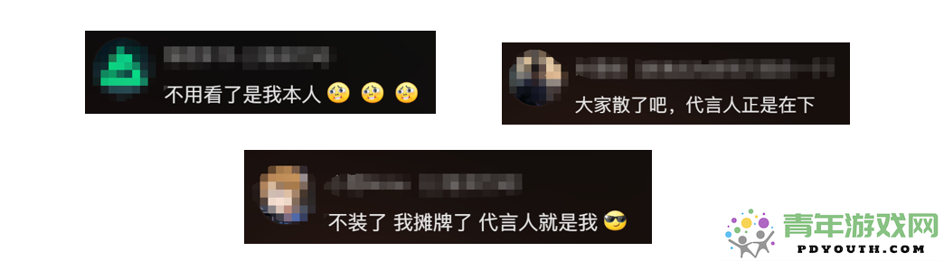 《三角洲行动》正式宣布吴彦祖为代言人，快来成为官方认证的“彦祖分祖”吧！
