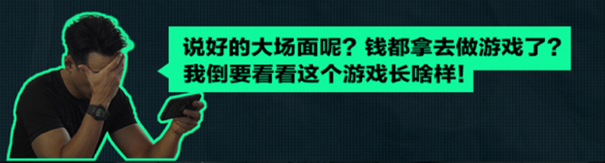 《三角洲行动》今日正式上线，吴彦祖震撼发布“战场大片”引发热议！