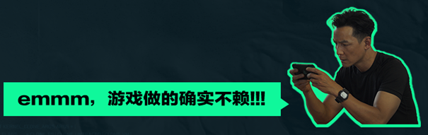 《三角洲行动》今日正式上线，吴彦祖震撼发布“战场大片”引发热议！