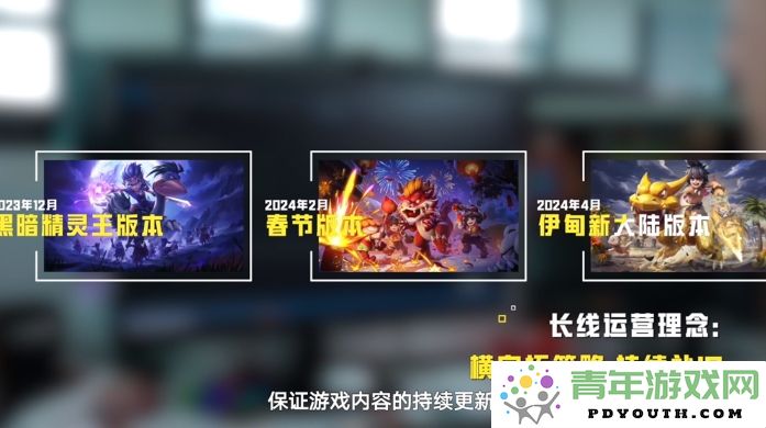 重磅豪礼等你来拿！《石器时代：觉醒》周年庆典狂欢盛宴开启