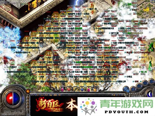 《热血传奇》新百区全服沙巴克战役将于11月2日火热开启，齐聚英雄共创辉煌