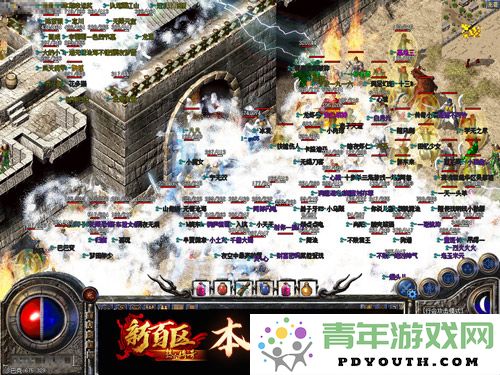 《热血传奇》新百区全服沙巴克战役将于11月2日火热开启，齐聚英雄共创辉煌