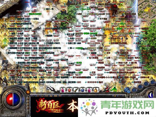 《热血传奇》新百区全服沙巴克战役将于11月2日火热开启，齐聚英雄共创辉煌