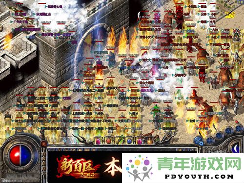 《热血传奇》新百区全服沙巴克战役将于11月2日火热开启，齐聚英雄共创辉煌