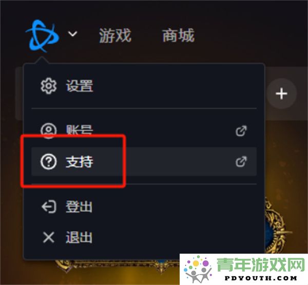 如何解决魔兽世界冬幕节玩具与成就出现的各种bug问题