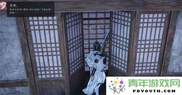 燕云十六声活人医馆二楼宝箱获取方法详细攻略