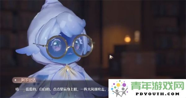 无限暖暖飞越星云的任务答案具体解析及完整解答分享