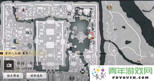 燕云十六声浴袍黄金缕的获取途径及相关攻略详解