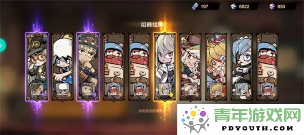叠入深渊初学者探索和开荒的全面攻略指南