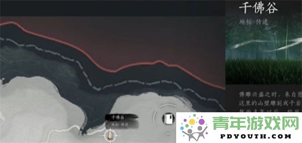 燕云十六声千佛残墟任务的完成方法与步骤详解