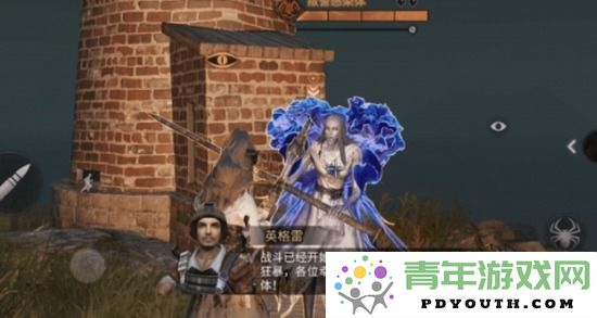 明日之后风暴三角奇遇事件触发方法及玩法详细攻略分享