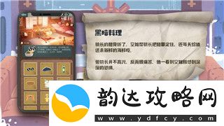 火炬之光礼包兑换码获取攻略_如何通过兑换码享受更多游戏福利