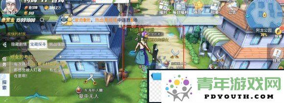 航海王热血航线修女的考验怎么做_修女的考验任务完成攻略