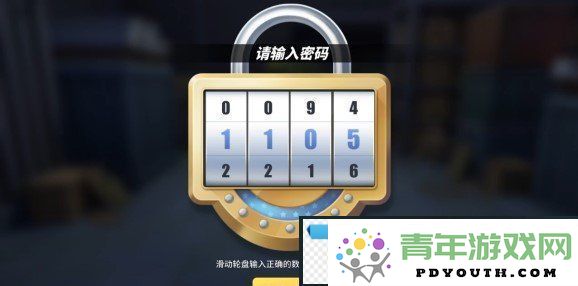 航海王热血航线修女的考验怎么做_修女的考验任务完成攻略