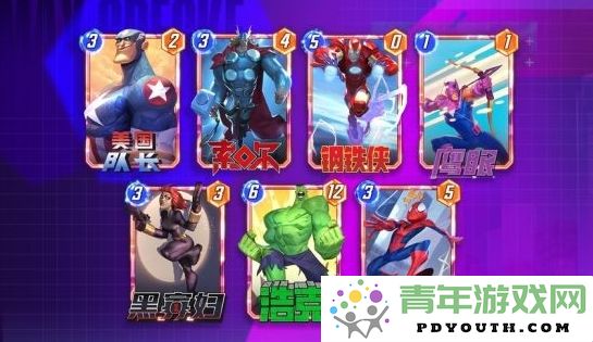 《漫威终极逆转》无限测试今天火热开启，快来参与吧！