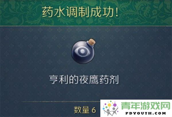 天国拯救2炼金术技巧全面指南与实用建议