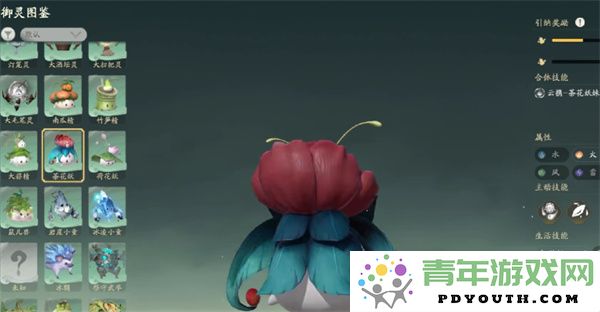 探索仙剑世界灵物的获取方法与技巧分享