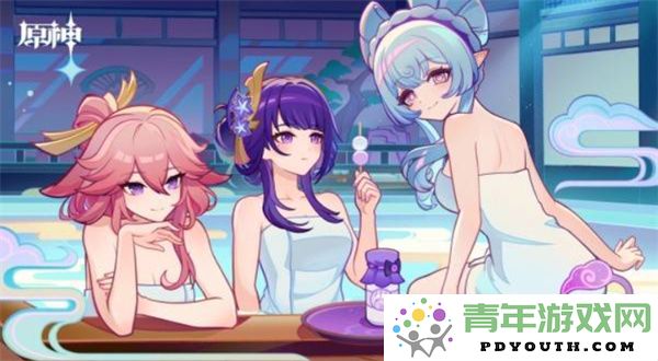原神瑞希温泉疗法兑换码最新分享与使用攻略