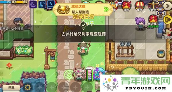 黑星勇者成名录新手入门攻略详解，助你轻松开荒新手期