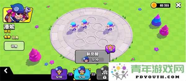 爆裂小队游戏中最佳英雄选择与使用策略推荐指南