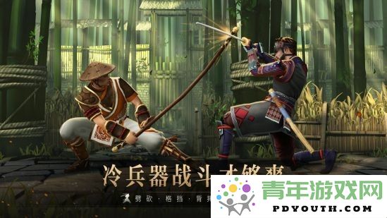 《暗影格斗3》正式推出全平台！万元奖励“炫酷挑战萨奇”赛事火热开启！