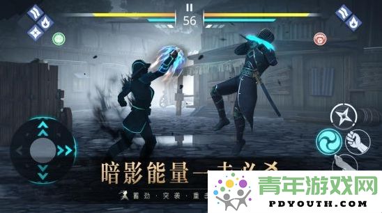 《暗影格斗3》正式推出全平台！万元奖励“炫酷挑战萨奇”赛事火热开启！