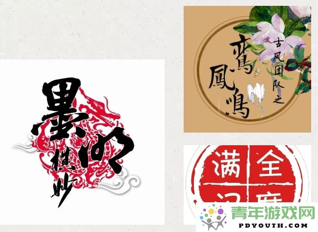国风音乐：承载中华文化，传递风尚至全球四方