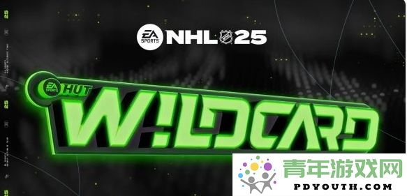 《NHL25》将于10月4日发布新增ICE_Q系统提升极致真实感