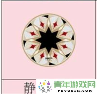 绝区零新款静听嘉音系列时尚搭配推荐，助你轻松打造潮流造型