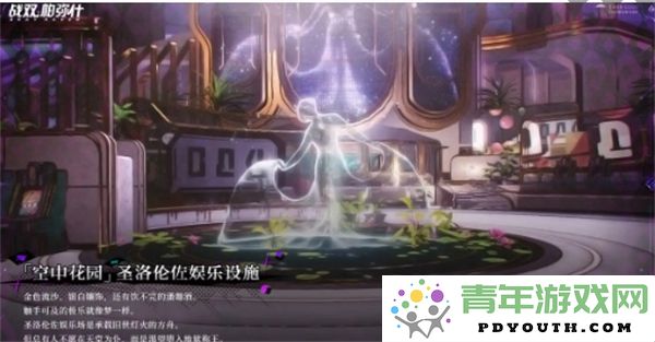 战双帕弥什3.1版本全新更新内容详细解析与介绍